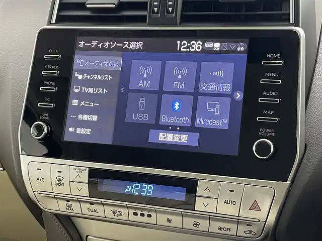 トヨタ ランドクルーザー プラド TX Lパッケージ 福島県 2023(令5)年 1.5万km ブラック トヨタセーフティセンス/・横滑り防止装置/・プリクラッシュセーフティ/・コーナーセンサー/・センターデフロック/・ヒルスタートアシスト/・マルチテレイン/寒冷地仕様/純正7インチナビ/・フルセグTV/USB/BT/FM/AM/・ETC2.0/・ドラレコ/アラウンドビューモニター/追従走行付きクルーズコントロール/LEDオートライト/・フォグランプ/本革シート/・パワーシート/・シートヒーター/・シートベンチレーション/純正17インチアルミホイール付きサマータイヤ/本革巻きステアリング/・ステアリングリモコン/プッシュスタート/・スマートキー/・スペアキー/・エンジンスターター