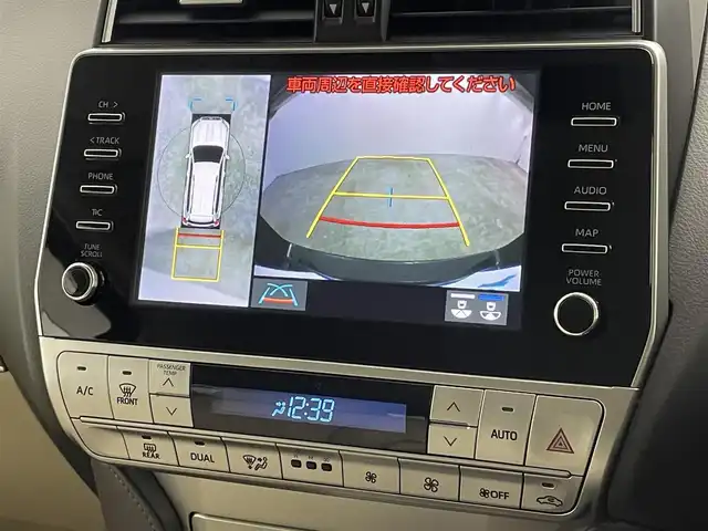 トヨタ ランドクルーザー プラド TX Lパッケージ 福島県 2023(令5)年 1.5万km ブラック トヨタセーフティセンス/・横滑り防止装置/・プリクラッシュセーフティ/・コーナーセンサー/・センターデフロック/・ヒルスタートアシスト/・マルチテレイン/寒冷地仕様/純正7インチナビ/・フルセグTV/USB/BT/FM/AM/・ETC2.0/・ドラレコ/アラウンドビューモニター/追従走行付きクルーズコントロール/LEDオートライト/・フォグランプ/本革シート/・パワーシート/・シートヒーター/・シートベンチレーション/純正17インチアルミホイール付きサマータイヤ/本革巻きステアリング/・ステアリングリモコン/プッシュスタート/・スマートキー/・スペアキー/・エンジンスターター