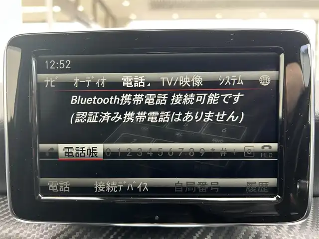 メルセデス・ベンツ Ａ１８０ スポーツ 大阪府 2013(平25)年 3.7万km カルサイトホワイト ＡＷＧラインパッケージ/純正７インチナビ/（Bluetooth /フルセグ//運転席メモリシート/バックカメラ/横滑り防止装置/前後コーナーセンサー/前後ドライブレコーダー/純正１８インチアルミホイール/純正フロアマット/ＥＴＣ/スペアキー/スマートキー/取扱説明書