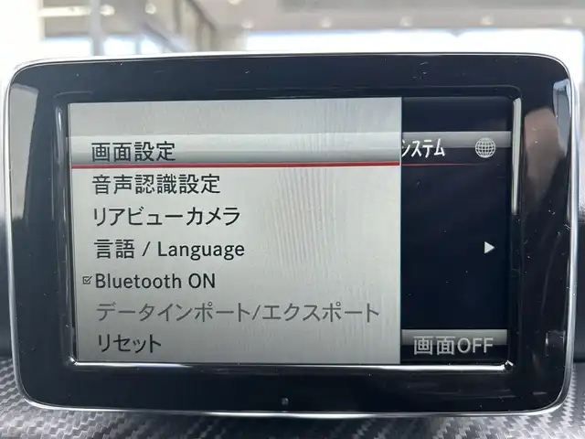 メルセデス・ベンツ Ａ１８０ スポーツ 大阪府 2013(平25)年 3.7万km カルサイトホワイト ＡＷＧラインパッケージ/純正７インチナビ/（Bluetooth /フルセグ//運転席メモリシート/バックカメラ/横滑り防止装置/前後コーナーセンサー/前後ドライブレコーダー/純正１８インチアルミホイール/純正フロアマット/ＥＴＣ/スペアキー/スマートキー/取扱説明書