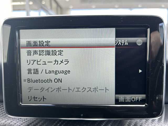 メルセデス・ベンツ Ａ１８０ スポーツ 大阪府 2013(平25)年 3.7万km カルサイトホワイト AMGラインパッケージ/純正ナビ フルセグTV CD DVD BT/バックカメラ/AMG18インチアルミホイール/HIDオートヘッドライト/クルーズコントロール/コーナーセンサー/前後ドラレコ/ETC/ハーフレザーシート/メモリ付きパワーシート/パドルシフト/保証書 取説/禁煙車