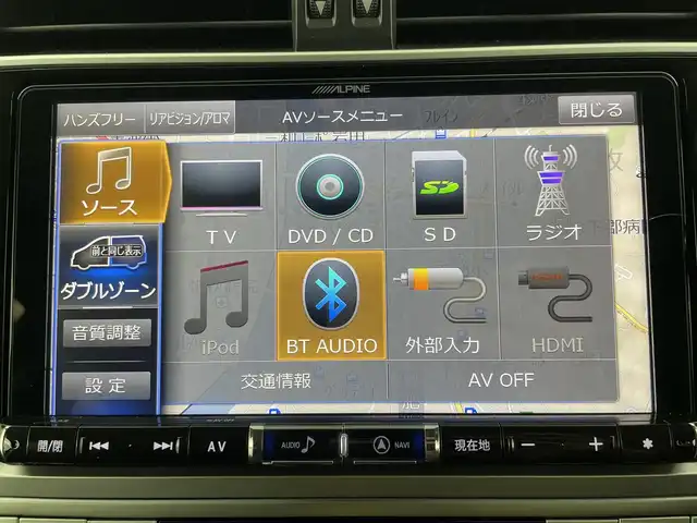 トヨタ ランドクルーザー プラド TX Lパッケージ 大分県 2020(令2)年 8.7万km アティチュードブラックマイカ ALPINE製9インチナビ/バックカメラ/サンルーフ/ドライブレコーダー/ビルトインETC/フルセグTV/前席パワーシート/前席シートヒーター・エアシート/レザーシート/トヨタセーフティセンス/衝突軽減ブレーキ/車線逸脱防止システム/レーダークルーズコントロール/LEDヘッドライト/HDMI/オートハイビーム