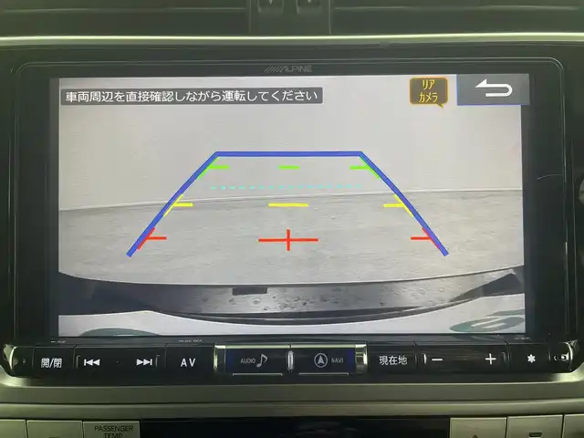 トヨタ ランドクルーザー プラド TX Lパッケージ 大分県 2020(令2)年 8.7万km アティチュードブラックマイカ ALPINE製9インチナビ/バックカメラ/サンルーフ/ドライブレコーダー/ビルトインETC/フルセグTV/前席パワーシート/前席シートヒーター・エアシート/レザーシート/トヨタセーフティセンス/衝突軽減ブレーキ/車線逸脱防止システム/レーダークルーズコントロール/LEDヘッドライト/HDMI/オートハイビーム