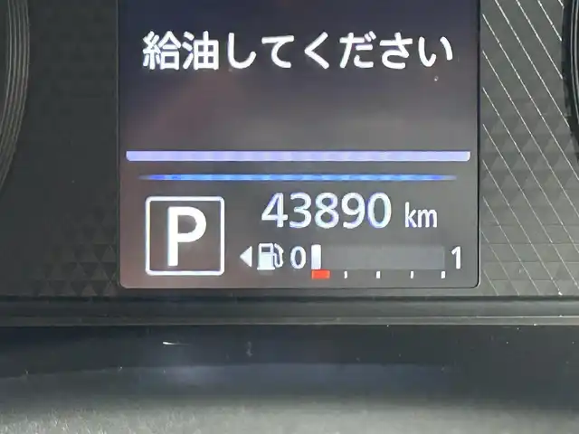 日産 ルークス HWS X プロパイロットED 大阪府 2020(令2)年 4.4万km チタニウムグレーM/シルキーホワイト ProPILOT 純正8incナビTV 360カメラ 両側パワースライドドア レーダークルコン 衝突軽減ブレーキ レーンアシスト スマートキー プッシュスタート クリアランスソナー ドライブレコーダー ETC