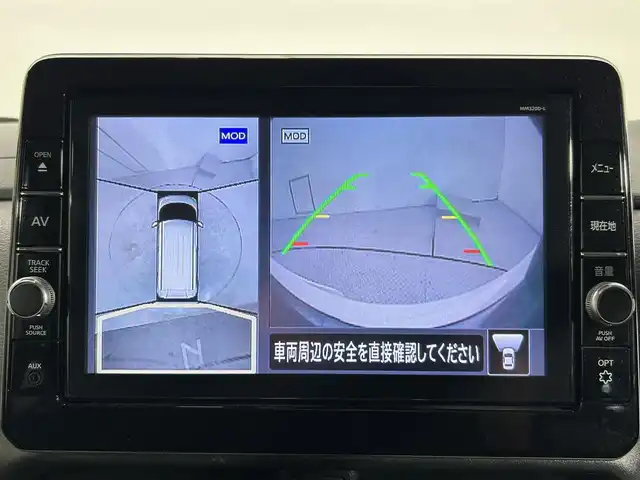 日産 ルークス HWS X プロパイロットED 大阪府 2020(令2)年 4.4万km チタニウムグレーM/シルキーホワイト ProPILOT 純正8incナビTV 360カメラ 両側パワースライドドア レーダークルコン 衝突軽減ブレーキ レーンアシスト スマートキー プッシュスタート クリアランスソナー ドライブレコーダー ETC