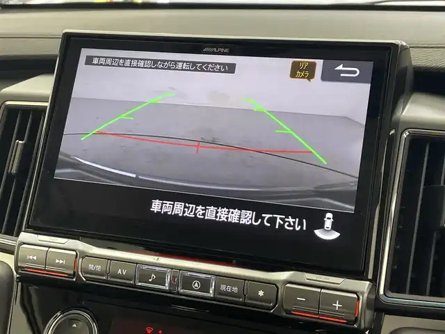 三菱 デリカＤ：５ シャモニー 滋賀県 2025(令7)年 0.1千km パールⅡ 登録済未使用車/ALPINEナビ/CD/DVD/USB/HDMI/AppleCarPlay/Android Auto/フルセグテレビ/全方位カメラ/ハーフレザーシート/D席パワーシート/Ｄ/N席シートヒーター/e-アシスト/両側パワースライドドア/LEDヘッドライト/パワーバックドア/電子パーキングサポート/オートホールド