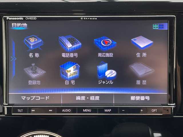 日産 デイズ ハイウェイスターX 岩手県 2014(平26)年 7.2万km ホワイトパール ・社外ＳＤナビ CD DVD フルセグＴＶ Bluetooth/・アラウンドビューモニター/・運転席シートヒーター/・アイドリングストップ/・前後ドライブレコーダー/・キセノンヘッドライト/・フォグランプ/・スマートキー2個/・プッシュスタート