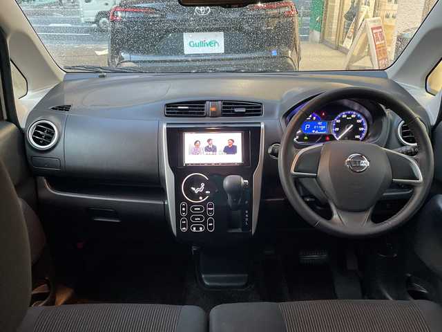 日産 デイズ ハイウェイスターX 岩手県 2014(平26)年 7.2万km ホワイトパール ・社外ＳＤナビ CD DVD フルセグＴＶ Bluetooth/・アラウンドビューモニター/・運転席シートヒーター/・アイドリングストップ/・前後ドライブレコーダー/・キセノンヘッドライト/・フォグランプ/・スマートキー2個/・プッシュスタート