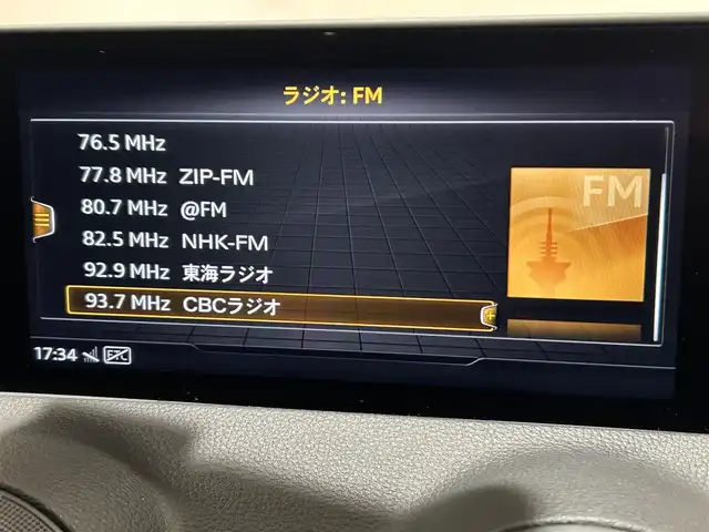 アウディ Ｑ２ 1．0 TFSI スポーツ 愛知県 2019(令1)年 1.5万km 赤 アダプティブクルーズコントロール/Audiプレセンス/Audiサイドアシスト/Audiアクティブレーンアシスト/Audi/パワーバックドア/ドライブレコーダー/ETC/純正ナビ・フルセグTV