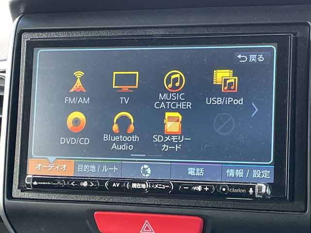 ホンダ Ｎ ＢＯＸ カスタム G Lパッケージ 道央・札幌 2016(平28)年 8.4万km スマートブラック ４ＷＤ/社外ナビ/【ＣＤ／ＤＶＤ／ＢＴ／フルセグＴＶ／iＰｏｄ／ＵＳＢ】/バックカメラ/前席シートヒーター/ＨＩＤ/フォグランプ/オートライト/片側パワースライドドア/ステアリングスイッチ/ＥＴＣ/電動格納ミラー/ドアミラーヒーター/社外エンジンスターター/社外ＡＷ付夏タイヤ積み込み