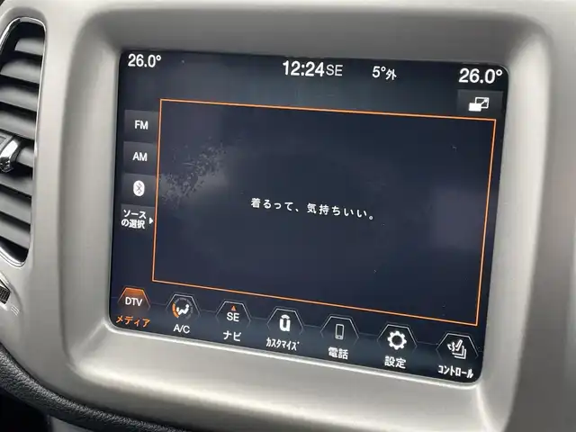 クライスラー・ジープ ジープ コンパス Sモデル 東京都 2021(令3)年 4万km 黒 ４ＷＤ/純正ナビ／ＤＴＶ/Ｂカメラ/黒革シート/シートヒーター/ＥＴＣ/前後ドライブレコーダー/衝突軽減ブレーキ/ＡＣＣ/ＢＳＭ/レーンキープ/パーキングセンサー/ＵＳＢ/ＡＵＸ/ＢＴオーディオ