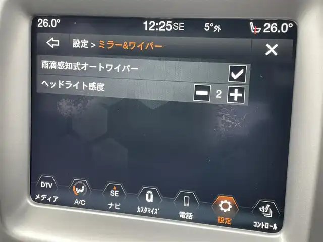 クライスラー・ジープ ジープ コンパス Sモデル 東京都 2021(令3)年 4万km 黒 ４ＷＤ/純正ナビ／ＤＴＶ/Ｂカメラ/黒革シート/シートヒーター/ＥＴＣ/前後ドライブレコーダー/衝突軽減ブレーキ/ＡＣＣ/ＢＳＭ/レーンキープ/パーキングセンサー/ＵＳＢ/ＡＵＸ/ＢＴオーディオ