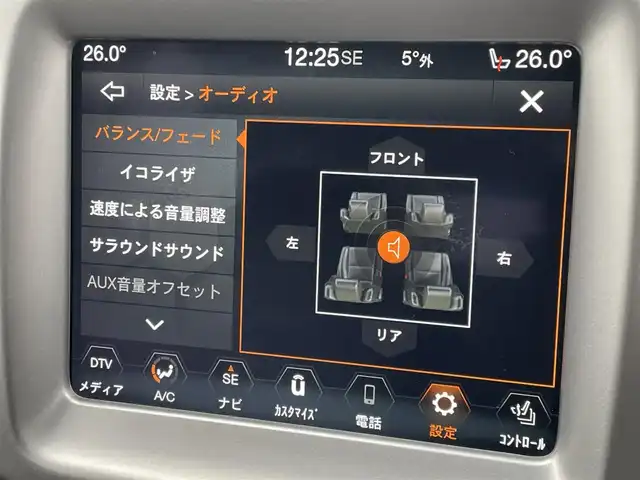 クライスラー・ジープ ジープ コンパス Sモデル 東京都 2021(令3)年 4万km 黒 ４ＷＤ/純正ナビ／ＤＴＶ/Ｂカメラ/黒革シート/シートヒーター/ＥＴＣ/前後ドライブレコーダー/衝突軽減ブレーキ/ＡＣＣ/ＢＳＭ/レーンキープ/パーキングセンサー/ＵＳＢ/ＡＵＸ/ＢＴオーディオ