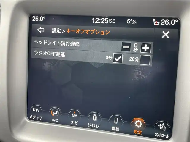 クライスラー・ジープ ジープ コンパス Sモデル 東京都 2021(令3)年 4万km 黒 ４ＷＤ/純正ナビ／ＤＴＶ/Ｂカメラ/黒革シート/シートヒーター/ＥＴＣ/前後ドライブレコーダー/衝突軽減ブレーキ/ＡＣＣ/ＢＳＭ/レーンキープ/パーキングセンサー/ＵＳＢ/ＡＵＸ/ＢＴオーディオ