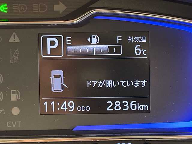 ダイハツ ミラ イース X SAⅢ 道央・札幌 2025(令7)年 0.3万km ファイアークォーツレッドM /オーディオレス//４WD//スマートアシスト車//衝突軽減ブレーキ//オートライト//オートハイビーム//コーナーセンサー//横滑り防止装置//アイドリングストップ//パワーウィンドウ