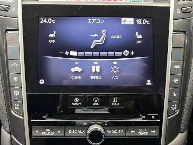 日産 スカイライン