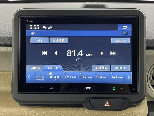 ホンダ Ｎ ＢＯＸ 大分県 2024(令6)年 0.3万km ルナシルバーM ワンオーナー/8インチディスプレイオーディオ/  (VX-240ZFE)/バックカメラ/ステアリングスイッチ/ホンダセンシング/パーキングセンサーシステム/コムテック前後ドライブレコーダー(ZDR035)/左パワースライドドア/右イージークローザー/LEDヘッドライト/オートライト/サンシェードルーフコンソール/シートヒーター(運転席/助手席)/後席ロールサンシェード/チップアップ機能付スライドリヤシート/コルクカラーインパネトレイ/スマートキー×2本/取説&保証書有り