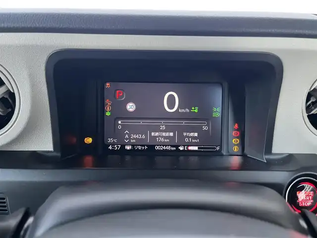 ホンダ Ｎ ＢＯＸ 高知県 2024(令6)年 0.3万km ルナシルバーM ワンオーナー/純正ディスプレイオーディオ/　Bluetooth/AppleCarPlay/AndroidAuto/バックカメラ/ステアリングスイッチ/ホンダセンシング/パーキングセンサーシステム/前後ドライブレコーダー/左パワースライドドア/右イージークローザー/LEDヘッドライト/オートライト/後席ロールサンシェード/チップアップ機能付スライドリヤシート/プッシュスタート/スマートキー/アイドリングストップ/オートライト/オートマチックハイビーム/取扱説明書/保証書/盗難防止装置