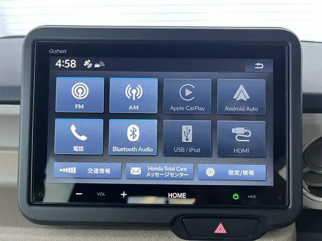 ホンダ Ｎ ＢＯＸ 高知県 2024(令6)年 0.3万km ルナシルバーM ワンオーナー/純正ディスプレイオーディオ/　Bluetooth/AppleCarPlay/AndroidAuto/バックカメラ/ステアリングスイッチ/ホンダセンシング/パーキングセンサーシステム/前後ドライブレコーダー/左パワースライドドア/右イージークローザー/LEDヘッドライト/オートライト/後席ロールサンシェード/チップアップ機能付スライドリヤシート/プッシュスタート/スマートキー/アイドリングストップ/オートライト/オートマチックハイビーム/取扱説明書/保証書/盗難防止装置