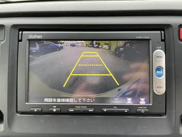 ホンダ Ｎ ＷＧＮ G Aパッケージ 沖縄県 2014(平26)年 2.6万km クッキークリーム (株)IDOMが運営する【じしゃロンコザ店】の自社ローン専用車両になりますこちらは現金またはオートローンご利用時の価格です。自社ローンご希望の方は別途その旨お申付け下さい/・純正ナビ/・バックカメラ/・CD再生/・プッシュスタート/・スマートキー/・ドライブレコーダー/・純正フロアマット/・オートライト