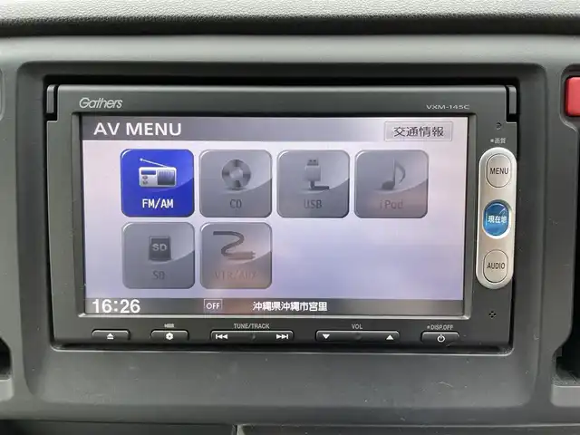 ホンダ Ｎ ＷＧＮ G Aパッケージ 沖縄県 2014(平26)年 2.6万km クッキークリーム (株)IDOMが運営する【じしゃロンコザ店】の自社ローン専用車両になりますこちらは現金またはオートローンご利用時の価格です。自社ローンご希望の方は別途その旨お申付け下さい/・純正ナビ/・バックカメラ/・CD再生/・プッシュスタート/・スマートキー/・ドライブレコーダー/・純正フロアマット/・オートライト