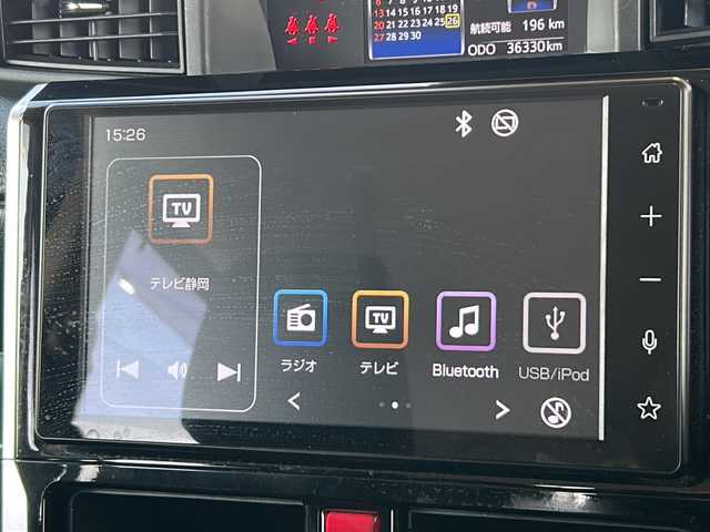 トヨタ ルーミー カスタムG 千葉県 2021(令3)年 3.7万km ブラックマイカメタリック 9インチ純正ディスプレイオーディオ/・ラジオ/・フルセグTV/・Bluetooth/・USB/・Apple Car Play/・Android Auto/主要装備/・クルーズコントロール/・コーナーセンサー/・両側パワースライドドア/・スマートアシスト/・ＬＥＤヘッドライト/・横滑り防止装置/・アイドリングストップ/・オートライト/・オートハイビーム/・純正アルミホイール