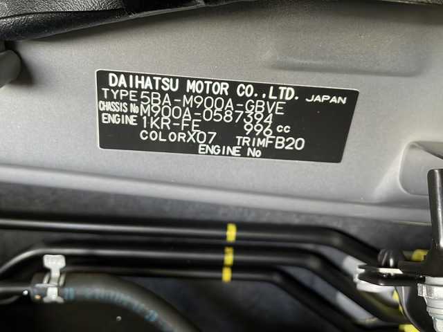 トヨタ ルーミー カスタムG 茨城県 2021(令3)年 3.7万km ブラックマイカメタリック ・9インチ純正ディスプレイオーディオ/・ラジオ/・フルセグTV/・Bluetooth/・USB/・Apple Car Play/・Android Auto/・クルーズコントロール/・コーナーセンサー/・両側パワースライドドア/・スマートアシスト/・ＬＥＤヘッドライト/・横滑り防止装置/・アイドリングストップ/・オートライト/・オートハイビーム/・純正アルミホイール