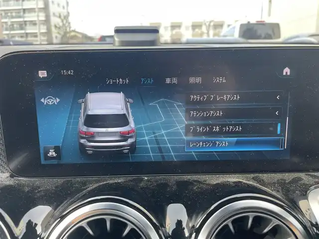 メルセデス・ベンツ Ｍ・ベンツ ＧＬＢ２００ｄ 4マチック AMGライン 東京都 2021(令3)年 1.4万km 青 4WD/ターボ/純正HDDナビ/ (フルセグTV/Bluetooth/USB)/全方位カメラ/ビルトインETC2.0/前後純正ドライブレコーダー/ハーフレザーシート/前席メモリ機能付きパワーシート/前席シートヒーター/パワーバックドア【フットトランクオープナー】/レーダーセーフティーパッケージ/・アクティブディスタンスアシストディストロニック(全自動再発進機能付)/・アクティブステアリングアシスト/・アクティブレーンチェンジングアシスト/・アクティブブレーキアシスト(歩行者/飛び出し検知機能付)/・PRE-SAFE/・緊急回避補助システム/・渋滞時緊急ブレーキ機能/・アクティブブラインドスポットアシスト/・アクティブレーンキーピングアシスト/・リアCPA(被害軽減ブレーキ付後方衝突警告システム)/・トラフィックサインアシスト/オートマチックハイビーム/ダウンヒルアシストコントロール/横滑り防止装置/純正19インチアルミホイール/スマートキー/純正LEDヘッドライト/パドルシフト/カーテンエアバック/スペアキー1本/保証書/取扱説明書