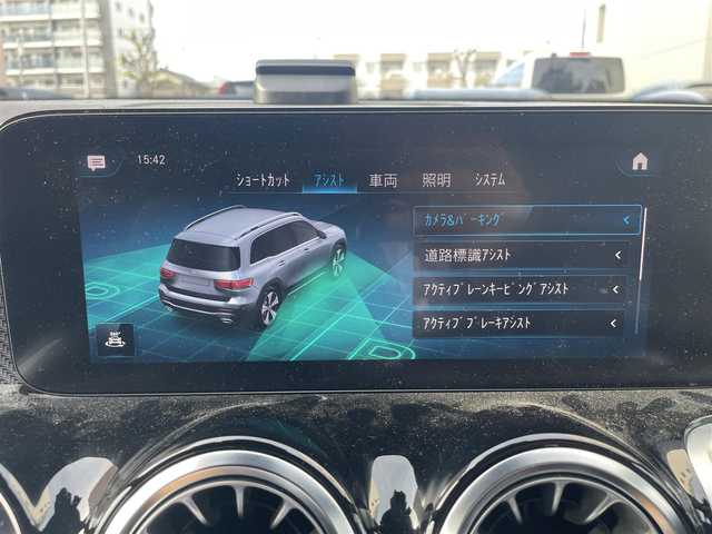 メルセデス・ベンツ Ｍ・ベンツ ＧＬＢ２００ｄ 4マチック AMGライン 東京都 2021(令3)年 1.4万km 青 4WD/ターボ/純正HDDナビ/ (フルセグTV/Bluetooth/USB)/全方位カメラ/ビルトインETC2.0/前後純正ドライブレコーダー/ハーフレザーシート/前席メモリ機能付きパワーシート/前席シートヒーター/パワーバックドア【フットトランクオープナー】/レーダーセーフティーパッケージ/・アクティブディスタンスアシストディストロニック(全自動再発進機能付)/・アクティブステアリングアシスト/・アクティブレーンチェンジングアシスト/・アクティブブレーキアシスト(歩行者/飛び出し検知機能付)/・PRE-SAFE/・緊急回避補助システム/・渋滞時緊急ブレーキ機能/・アクティブブラインドスポットアシスト/・アクティブレーンキーピングアシスト/・リアCPA(被害軽減ブレーキ付後方衝突警告システム)/・トラフィックサインアシスト/オートマチックハイビーム/ダウンヒルアシストコントロール/横滑り防止装置/純正19インチアルミホイール/スマートキー/純正LEDヘッドライト/パドルシフト/カーテンエアバック/スペアキー1本/保証書/取扱説明書