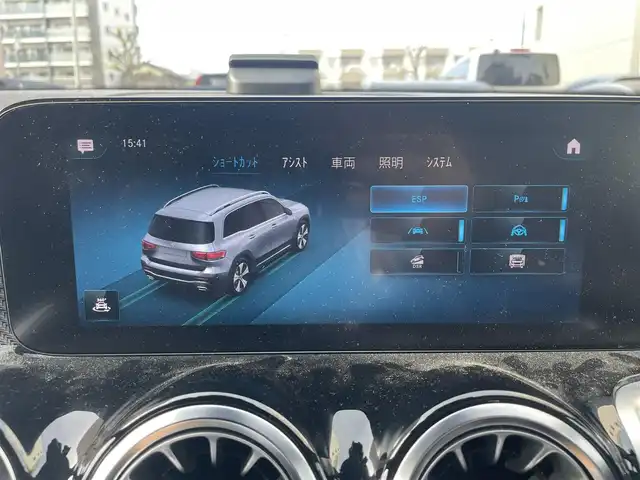 メルセデス・ベンツ Ｍ・ベンツ ＧＬＢ２００ｄ 4マチック AMGライン 東京都 2021(令3)年 1.4万km 青 4WD/ターボ/純正HDDナビ/ (フルセグTV/Bluetooth/USB)/全方位カメラ/ビルトインETC2.0/前後純正ドライブレコーダー/ハーフレザーシート/前席メモリ機能付きパワーシート/前席シートヒーター/パワーバックドア【フットトランクオープナー】/レーダーセーフティーパッケージ/・アクティブディスタンスアシストディストロニック(全自動再発進機能付)/・アクティブステアリングアシスト/・アクティブレーンチェンジングアシスト/・アクティブブレーキアシスト(歩行者/飛び出し検知機能付)/・PRE-SAFE/・緊急回避補助システム/・渋滞時緊急ブレーキ機能/・アクティブブラインドスポットアシスト/・アクティブレーンキーピングアシスト/・リアCPA(被害軽減ブレーキ付後方衝突警告システム)/・トラフィックサインアシスト/オートマチックハイビーム/ダウンヒルアシストコントロール/横滑り防止装置/純正19インチアルミホイール/スマートキー/純正LEDヘッドライト/パドルシフト/カーテンエアバック/スペアキー1本/保証書/取扱説明書