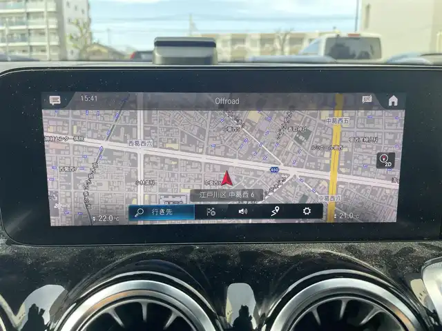 メルセデス・ベンツ Ｍ・ベンツ ＧＬＢ２００ｄ 4マチック AMGライン 東京都 2021(令3)年 1.4万km 青 4WD/ターボ/純正HDDナビ/ (フルセグTV/Bluetooth/USB)/全方位カメラ/ビルトインETC2.0/前後純正ドライブレコーダー/ハーフレザーシート/前席メモリ機能付きパワーシート/前席シートヒーター/パワーバックドア【フットトランクオープナー】/レーダーセーフティーパッケージ/・アクティブディスタンスアシストディストロニック(全自動再発進機能付)/・アクティブステアリングアシスト/・アクティブレーンチェンジングアシスト/・アクティブブレーキアシスト(歩行者/飛び出し検知機能付)/・PRE-SAFE/・緊急回避補助システム/・渋滞時緊急ブレーキ機能/・アクティブブラインドスポットアシスト/・アクティブレーンキーピングアシスト/・リアCPA(被害軽減ブレーキ付後方衝突警告システム)/・トラフィックサインアシスト/オートマチックハイビーム/ダウンヒルアシストコントロール/横滑り防止装置/純正19インチアルミホイール/スマートキー/純正LEDヘッドライト/パドルシフト/カーテンエアバック/スペアキー1本/保証書/取扱説明書