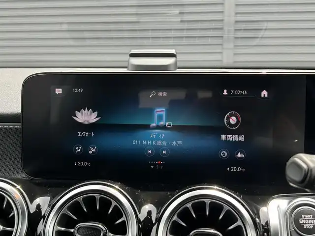 メルセデス・ベンツ Ｍ・ベンツ ＧＬＢ２００ｄ 4マチック AMGライン 茨城県 2021(令3)年 1.4万km 青 4WD/ターボ/純正HDDナビ/ (フルセグTV/Bluetooth/USB)/全方位カメラ/ビルトインETC2.0/前後純正ドライブレコーダー/ハーフレザーシート/前席メモリ機能付きパワーシート/前席シートヒーター/パワーバックドア【フットトランクオープナー】/レーダーセーフティーパッケージ/・アクティブディスタンスアシストディストロニック(全自動再発進機能付)/・アクティブステアリングアシスト/・アクティブレーンチェンジングアシスト/・アクティブブレーキアシスト(歩行者/飛び出し検知機能付)/・PRE-SAFE/・緊急回避補助システム/・渋滞時緊急ブレーキ機能/・アクティブブラインドスポットアシスト/・アクティブレーンキーピングアシスト/・リアCPA(被害軽減ブレーキ付後方衝突警告システム)/・トラフィックサインアシスト/オートマチックハイビーム/ダウンヒルアシストコントロール/横滑り防止装置/純正19インチアルミホイール/スマートキー/純正LEDヘッドライト/パドルシフト/カーテンエアバック/スペアキー1本/保証書/取扱説明書