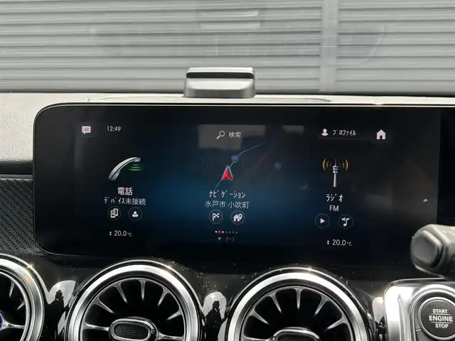 メルセデス・ベンツ Ｍ・ベンツ ＧＬＢ２００ｄ 4マチック AMGライン 茨城県 2021(令3)年 1.4万km 青 4WD/ターボ/純正HDDナビ/ (フルセグTV/Bluetooth/USB)/全方位カメラ/ビルトインETC2.0/前後純正ドライブレコーダー/ハーフレザーシート/前席メモリ機能付きパワーシート/前席シートヒーター/パワーバックドア【フットトランクオープナー】/レーダーセーフティーパッケージ/・アクティブディスタンスアシストディストロニック(全自動再発進機能付)/・アクティブステアリングアシスト/・アクティブレーンチェンジングアシスト/・アクティブブレーキアシスト(歩行者/飛び出し検知機能付)/・PRE-SAFE/・緊急回避補助システム/・渋滞時緊急ブレーキ機能/・アクティブブラインドスポットアシスト/・アクティブレーンキーピングアシスト/・リアCPA(被害軽減ブレーキ付後方衝突警告システム)/・トラフィックサインアシスト/オートマチックハイビーム/ダウンヒルアシストコントロール/横滑り防止装置/純正19インチアルミホイール/スマートキー/純正LEDヘッドライト/パドルシフト/カーテンエアバック/スペアキー1本/保証書/取扱説明書