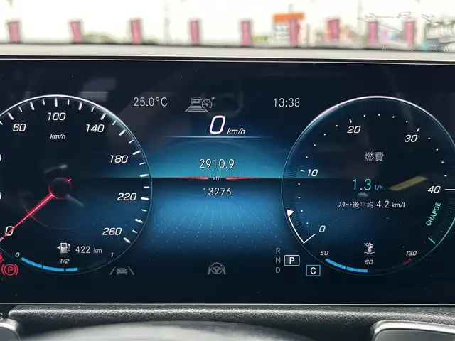 メルセデス・ベンツ Ｍ・ベンツ ＧＬＢ２００ｄ 4マチック AMGライン 茨城県 2021(令3)年 1.4万km 青 4WD/ターボ/純正HDDナビ/ (フルセグTV/Bluetooth/USB)/全方位カメラ/ビルトインETC2.0/前後純正ドライブレコーダー/ハーフレザーシート/前席メモリ機能付きパワーシート/前席シートヒーター/パワーバックドア【フットトランクオープナー】/レーダーセーフティーパッケージ/・アクティブディスタンスアシストディストロニック(全自動再発進機能付)/・アクティブステアリングアシスト/・アクティブレーンチェンジングアシスト/・アクティブブレーキアシスト(歩行者/飛び出し検知機能付)/・PRE-SAFE/・緊急回避補助システム/・渋滞時緊急ブレーキ機能/・アクティブブラインドスポットアシスト/・アクティブレーンキーピングアシスト/・リアCPA(被害軽減ブレーキ付後方衝突警告システム)/・トラフィックサインアシスト/オートマチックハイビーム/ダウンヒルアシストコントロール/横滑り防止装置/純正19インチアルミホイール/スマートキー/純正LEDヘッドライト/パドルシフト/カーテンエアバック/スペアキー1本/保証書/取扱説明書