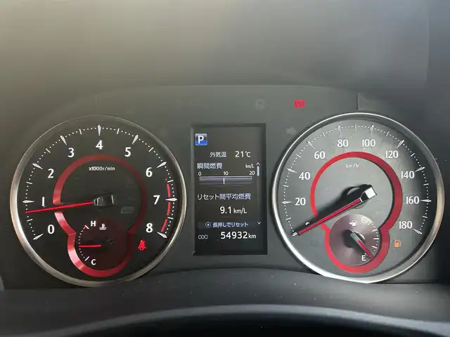 トヨタ ヴェルファイア Z Gエディション 岩手県 2020(令2)年 5.5万km ホワイトパールクリスタルシャイン トヨタセーフティセンス　/純正ディーラーOPナビ　/純正DVDデッキ/純正１２型後席モニター　/バックカメラ　/両側パワースライドドア　/パワーバックドア　/黒レザーシート　/前席パワーシート　/デジタルインナーミラー　/シートベンチレーション　/ハンドルヒーター/スマホ充電/ウッドコンビステアリング/レーダークルーズコントロール/ナビステアリングスイッチ/フロントワイパーデアイサー/オートライト/オートハイビーム/フォグランプ/ビルトインETC/コーナーセンサー/保証書　取説　ナビ取説