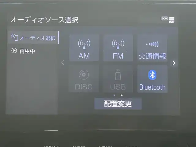 トヨタ ヴェルファイア Z Gエディション 岩手県 2020(令2)年 5.5万km ホワイトパールクリスタルシャイン トヨタセーフティセンス　/純正ディーラーOPナビ　/純正DVDデッキ/純正１２型後席モニター　/バックカメラ　/両側パワースライドドア　/パワーバックドア　/黒レザーシート　/前席パワーシート　/デジタルインナーミラー　/シートベンチレーション　/ハンドルヒーター/スマホ充電/ウッドコンビステアリング/レーダークルーズコントロール/ナビステアリングスイッチ/フロントワイパーデアイサー/オートライト/オートハイビーム/フォグランプ/ビルトインETC/コーナーセンサー/保証書　取説　ナビ取説