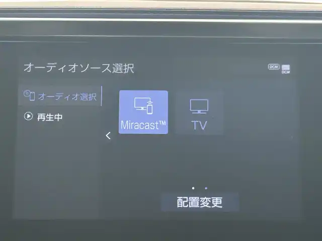 トヨタ ヴェルファイア Z Gエディション 岩手県 2020(令2)年 5.5万km ホワイトパールクリスタルシャイン トヨタセーフティセンス　/純正ディーラーOPナビ　/純正DVDデッキ/純正１２型後席モニター　/バックカメラ　/両側パワースライドドア　/パワーバックドア　/黒レザーシート　/前席パワーシート　/デジタルインナーミラー　/シートベンチレーション　/ハンドルヒーター/スマホ充電/ウッドコンビステアリング/レーダークルーズコントロール/ナビステアリングスイッチ/フロントワイパーデアイサー/オートライト/オートハイビーム/フォグランプ/ビルトインETC/コーナーセンサー/保証書　取説　ナビ取説