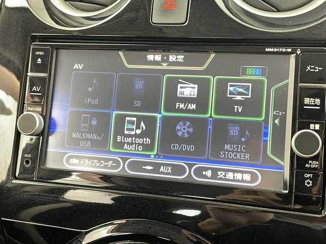 日産 ノート e－パワー X 三重県 2018(平30)年 5.8万km ブリリアントシルバー 禁煙車　/純正7インチSDナビ/エマージェンシーブレーキ/衝突軽減ブレーキ　/レーンキープアシスト　/アラウンドビューモニター　/インテリジェントスマートルームミラー　/純正前方ドライブレコーダー　/前後コーナーセンサー　/ＥＴＣ/スマートキー/プッシュスタート/ステアリングスイッチ