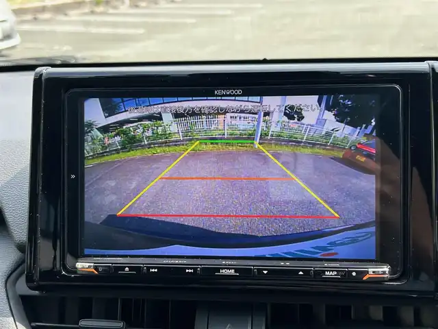 トヨタ ＲＡＶ４ X 熊本県 2020(令2)年 8.5万km アティチュードブラックマイカ 衝突軽減ブレーキ/レーンキープアシスト/プッシュスタート/社外ナビ/（CD・DVD・フルセグTV・BTオーディオ・SD）/バックカメラ/ETC/ドライブレコーダー/純正17インチAW/レーダークルーズ/LEDヘッドライト/オートライト/ルーフレール/前後コーナーセンサー/横滑り防止装置/ウィンカーミラー/フロアマット/ドアバイザー/新車保証書/取扱説明書/スマートスペアキー×1本
