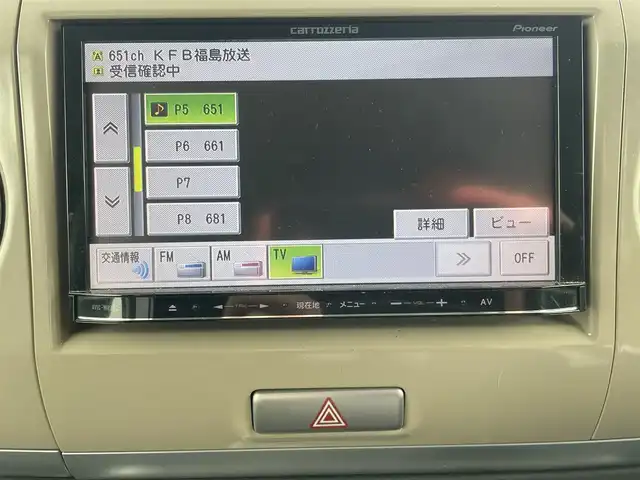 スズキ ラパン X セレクション 福島県 2013(平25)年 7万km ミステリアスバイオレットパール ４WD/社外ナビ/ワンセグテレビ/シートヒーター/プッシュスタート/純正14インチAW/HIDヘッドライト/オートエアコン/保証書/取説書