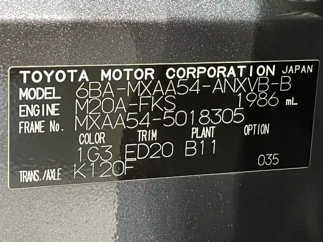 トヨタ ＲＡＶ４ アドベンチャー オフロードPKG 愛知県 2021(令3)年 3.5万km グレーメタリック 純正９インチディスプレイナビ　/(Bluetooth/フルセグＴＶ/FM/AM/Miracat)　/トヨタセーフティセンス　/　　-プリクラッシュセーフティ/　　-レーダクルーズコントロール　/　　-レーントレーニングアシスト/　　-オートマチックハイビーム/　　-ロードサインアシスト/ビルトインＥＴＣ　/バックモニター　/ドライブレコーダー　/ブラインドスポットモニター　/クリアランスソナー/運転席パワーシート/ＵＳＢ接続　/ＬＥＤヘッドライト/LEDフォグランプ