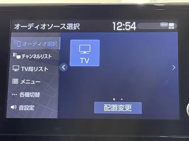 トヨタ ＲＡＶ４ アドベンチャー オフロードPKG 愛知県 2021(令3)年 3.5万km グレーメタリック 純正９インチディスプレイナビ　/(Bluetooth/フルセグＴＶ/FM/AM/Miracat)　/トヨタセーフティセンス　/　　-プリクラッシュセーフティ/　　-レーダクルーズコントロール　/　　-レーントレーニングアシスト/　　-オートマチックハイビーム/　　-ロードサインアシスト/ビルトインＥＴＣ　/バックモニター　/ドライブレコーダー　/ブラインドスポットモニター　/クリアランスソナー/運転席パワーシート/ＵＳＢ接続　/ＬＥＤヘッドライト/LEDフォグランプ