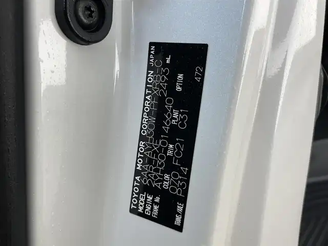 トヨタ アルファードハイブリット SR Cパッケージ 愛知県 2022(令4)年 2.1万km ホワイトパールクリスタルシャイン 純正9型DAナビ/フルセグテレビ/Bluetooth/ETC2.0/前後ドライブレコーダー（DC-DR652）/BSM/デジタルインナーミラー/ツインムーンルーフ/シートベンチレーション/シートメモリー/3眼LEDヘッドライト/シーケンシャルウインカー/AC1500W/ステアリングヒーター/スペアタイヤ/禁煙車