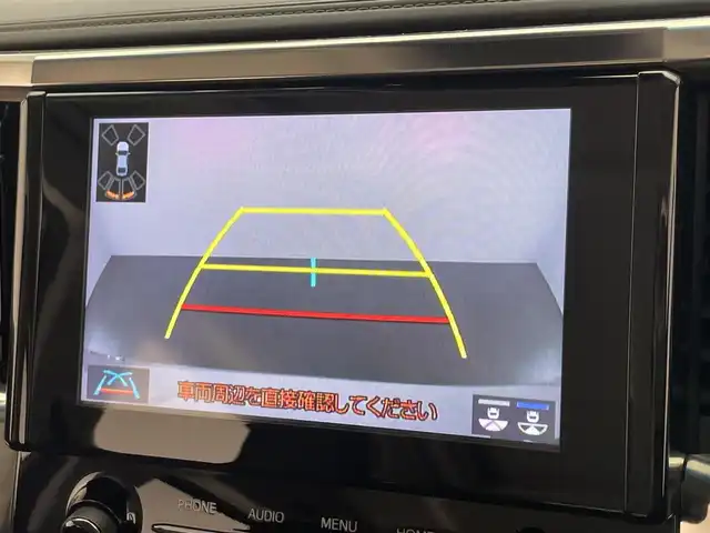 トヨタ アルファードハイブリット SR Cパッケージ 愛知県 2022(令4)年 2.1万km ホワイトパールクリスタルシャイン 純正9型DAナビ/フルセグテレビ/Bluetooth/ETC2.0/前後ドライブレコーダー（DC-DR652）/BSM/デジタルインナーミラー/ツインムーンルーフ/シートベンチレーション/シートメモリー/3眼LEDヘッドライト/シーケンシャルウインカー/AC1500W/ステアリングヒーター/スペアタイヤ/禁煙車