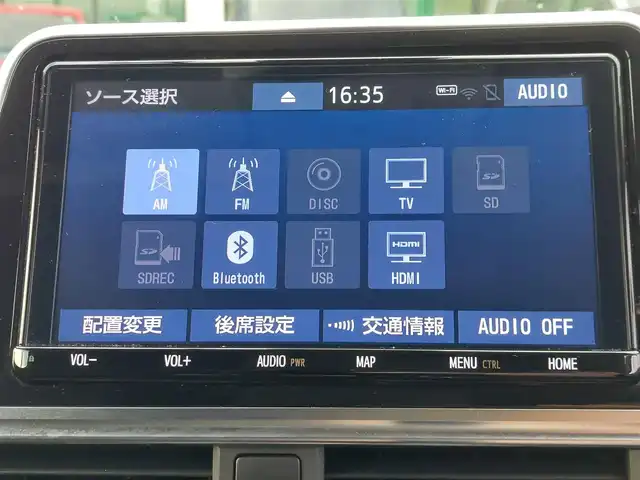 トヨタ シエンタ G クエロ 東京都 2020(令2)年 4.4万km ブラックマイカ モデリスタエアロ/純正15インチアルミホイール/純正9インチナビ〈NSZT-Y68T〉/・Bluetooth/・フルセグTV/・DVD/CD/パノラミックビューモニター/純正フリップダウンモニター/ETC2.0/ドライブレコーダー/プリクラッシュセーフティ/レーンディパーチャーアラート/オートマチックハイビーム/フロントシートヒーター/ステアリングアシスト/スマートキー/スペアキー/エンジンプッシュスタート