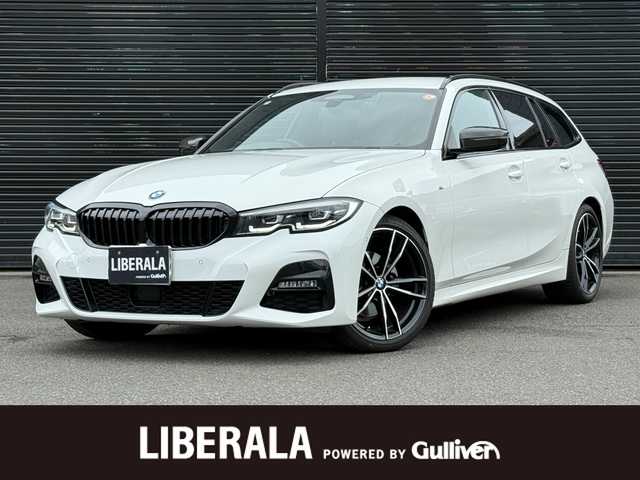 ＢＭＷ ３２０ｄ xDrive ツーリング Mスポーツ 静岡県 2020(令2)年 4.9万km アルピンホワイトⅢ アダプティブクルーズコントロール/コンフォートパッケージ/・オートマチック・トランク・リッド・オペレーション/・ストレージ・パッケージ/・HiFiスピーカー・システム（205W、10スピーカー）/オプション19インチアルミホイール/純正ナビ/（Bluetooth/USB）/ハーフレザーシート/バックカメラ/ドライビングアシストプロ/ハンズオフ機能/パワーシート/シートヒーター/前後ドライブレコーダー/ETC2/0