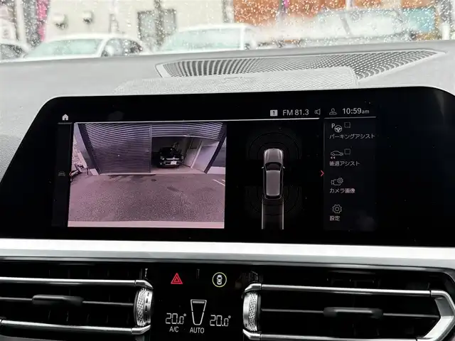 ＢＭＷ ３２０ｄ xDrive ツーリング Mスポーツ 静岡県 2020(令2)年 4.9万km アルピンホワイトⅢ アダプティブクルーズコントロール/コンフォートパッケージ/・オートマチック・トランク・リッド・オペレーション/・ストレージ・パッケージ/・HiFiスピーカー・システム（205W、10スピーカー）/オプション19インチアルミホイール/純正ナビ/（Bluetooth/USB）/ハーフレザーシート/バックカメラ/ドライビングアシストプロ/ハンズオフ機能/パワーシート/シートヒーター/前後ドライブレコーダー/ETC2/0