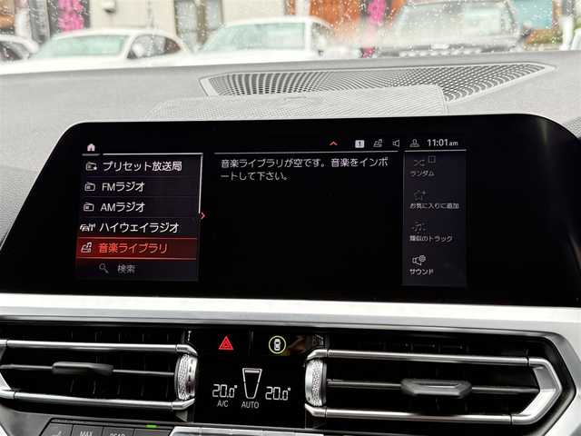 ＢＭＷ ３２０ｄ xDrive ツーリング Mスポーツ 静岡県 2020(令2)年 4.9万km アルピンホワイトⅢ アダプティブクルーズコントロール/コンフォートパッケージ/・オートマチック・トランク・リッド・オペレーション/・ストレージ・パッケージ/・HiFiスピーカー・システム（205W、10スピーカー）/オプション19インチアルミホイール/純正ナビ/（Bluetooth/USB）/ハーフレザーシート/バックカメラ/ドライビングアシストプロ/ハンズオフ機能/パワーシート/シートヒーター/前後ドライブレコーダー/ETC2/0