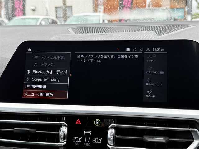 ＢＭＷ ３２０ｄ xDrive ツーリング Mスポーツ 静岡県 2020(令2)年 4.9万km アルピンホワイトⅢ アダプティブクルーズコントロール/コンフォートパッケージ/・オートマチック・トランク・リッド・オペレーション/・ストレージ・パッケージ/・HiFiスピーカー・システム（205W、10スピーカー）/オプション19インチアルミホイール/純正ナビ/（Bluetooth/USB）/ハーフレザーシート/バックカメラ/ドライビングアシストプロ/ハンズオフ機能/パワーシート/シートヒーター/前後ドライブレコーダー/ETC2/0