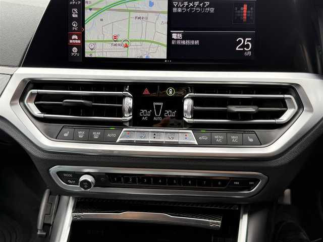 ＢＭＷ ３２０ｄ xDrive ツーリング Mスポーツ 静岡県 2020(令2)年 4.9万km アルピンホワイトⅢ アダプティブクルーズコントロール/コンフォートパッケージ/・オートマチック・トランク・リッド・オペレーション/・ストレージ・パッケージ/・HiFiスピーカー・システム（205W、10スピーカー）/オプション19インチアルミホイール/純正ナビ/（Bluetooth/USB）/ハーフレザーシート/バックカメラ/ドライビングアシストプロ/ハンズオフ機能/パワーシート/シートヒーター/前後ドライブレコーダー/ETC2/0